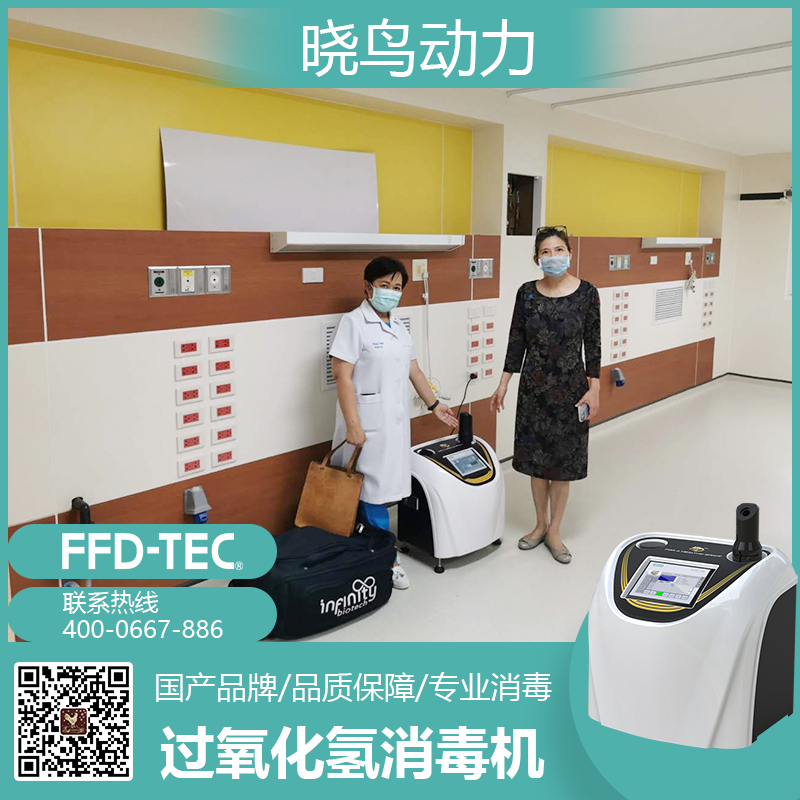 南京ICU病房一护士感染，ICU病房消毒应该注意的事项